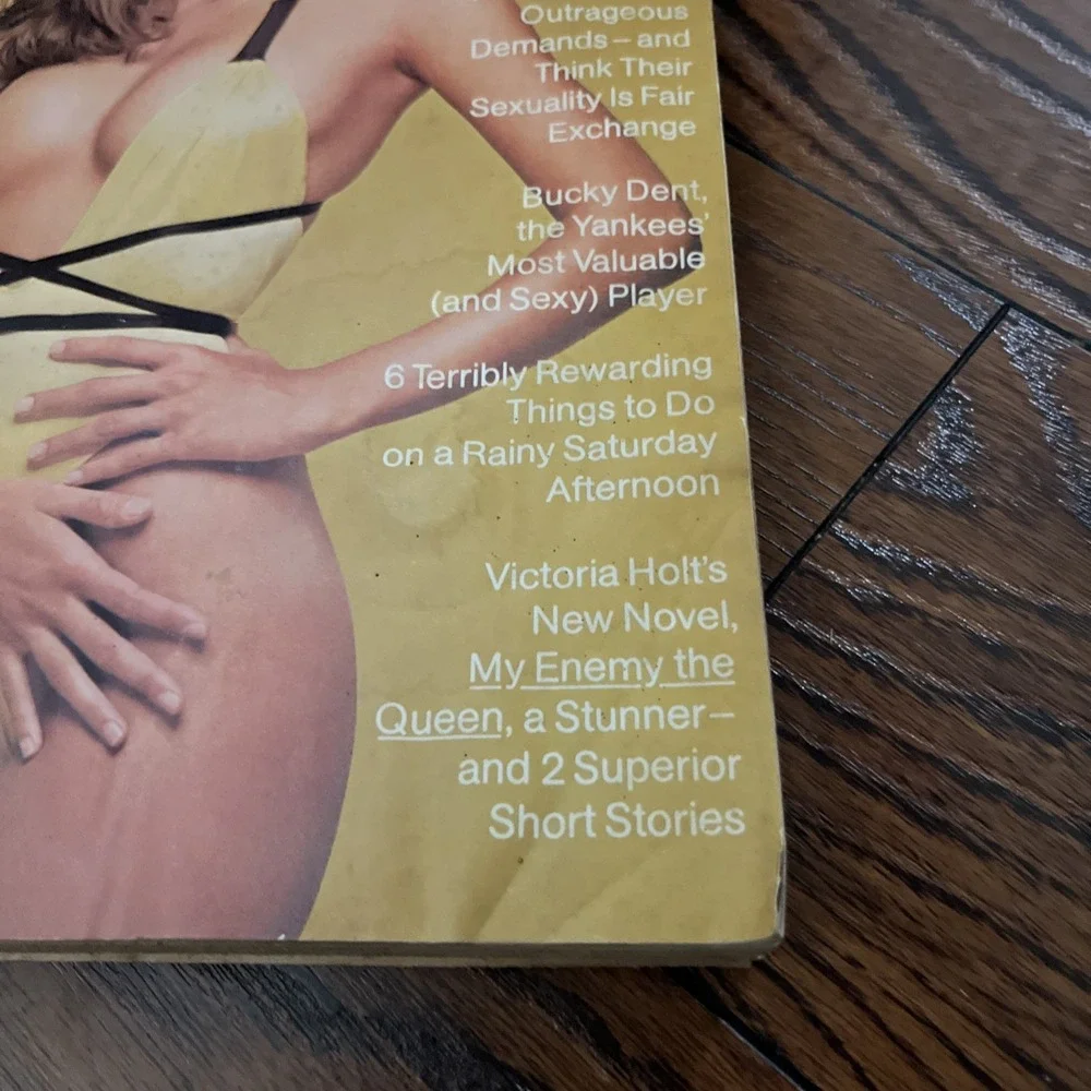 rare July 1979 Cosmopolitan magazine with Gia Carangi cover Slight Water Damage